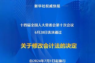 ?保持不败！斯波圣诞大战战绩来到9胜0负